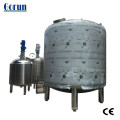 Chemical food vacuum emulsifying stirring tank/sanitary storage tank